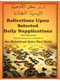 Reflections Upon Selected Daily Supplications